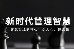 队记：热火正在探索关于老将洛瑞的交易