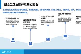 ?焦点战来袭！英超官方晒海报预热双红会：两队多位传奇出镜